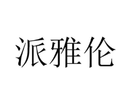 商标原图
