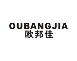 欧邦佳商标原图 第21类厨房洁具