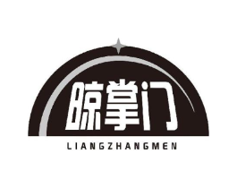 商标原图