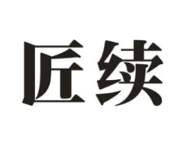 商標原圖