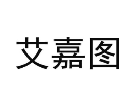 商标原图