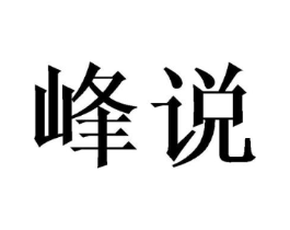 商标原图