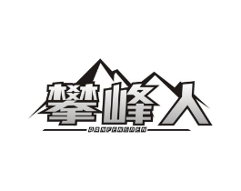 商标原图