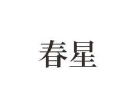 商标原图