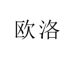 商标原图