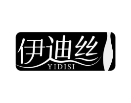 伊迪丝商标原图 第24类布料床单