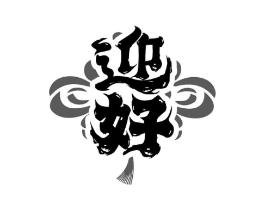 商标原图