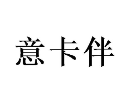 商标原图
