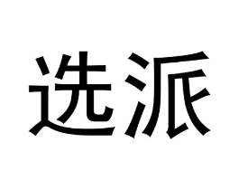 商标原图
