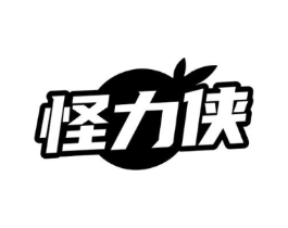 怪力侠商标原图 第25类服装鞋帽