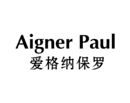 AIGNER PAUL 爱格纳保罗商标原图 第25类服装鞋帽