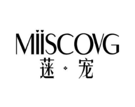 MIISCOVG 蒾·宠商标原图 第25类服装鞋帽
