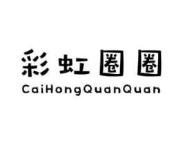 彩虹圈圈商标原图 第25类服装鞋帽