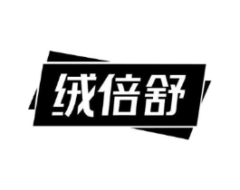 商標(biāo)原圖
