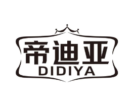 帝迪亚商标原图 第25类服装鞋帽