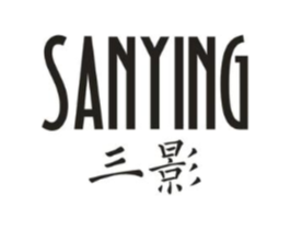 三影商标原图 第25类服装鞋帽