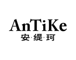 安·缇·珂商标原图 第25类服装鞋帽