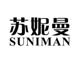 苏妮曼商标原图 第25类服装鞋帽