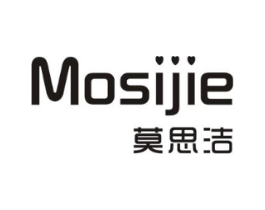 莫思洁商标原图 第25类服装鞋帽