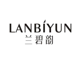 兰碧韵商标原图 第25类服装鞋帽