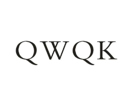 QWQK商标原图 第25类服装鞋帽
