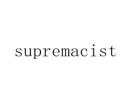 SUPREMACIST商标原图 第25类服装鞋帽