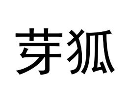 商标原图
