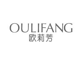 欧莉芳商标原图 第25类服装鞋帽