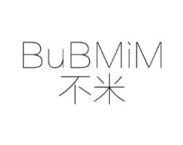 不米  BUBMIM商标原图 第25类服装鞋帽