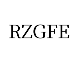 RZGFE商标原图 第25类服装鞋帽