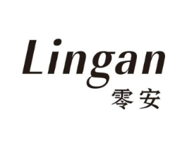 零安商标原图 第25类服装鞋帽