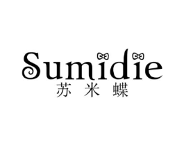 苏米蝶商标原图 第25类服装鞋帽