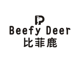 比菲鹿 BEEFY DEER商标原图 第25类服装鞋帽