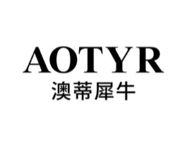 AOTYR 澳蒂犀牛商标原图 第25类服装鞋帽
