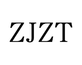 ZJZT商标原图 第25类服装鞋帽