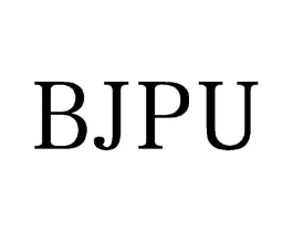 BJPU商标原图 第25类服装鞋帽