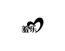 商標(biāo)原圖