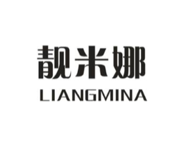 靓米娜商标原图 第25类服装鞋帽