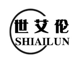 世艾伦商标原图 第25类服装鞋帽