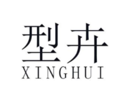 型卉商标原图 第25类服装鞋帽