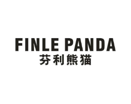 芬利熊猫 FINLE PANDA商标原图 第25类服装鞋帽