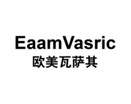 欧美瓦萨其 EAAMVASRIC商标原图 第25类服装鞋帽