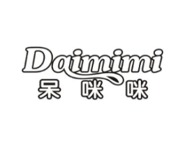 呆咪咪商标原图 第25类服装鞋帽
