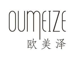 欧美泽商标原图 第25类服装鞋帽