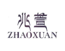 商标原图
