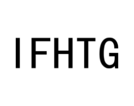 IFHTG商标原图 第25类服装鞋帽