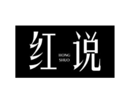商標原圖