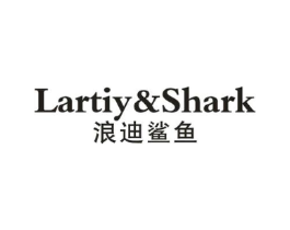 LARTIY＆SHARK 浪迪鲨鱼商标原图 第25类服装鞋帽