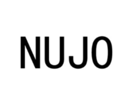 NUJO商标原图 第25类服装鞋帽