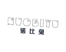 诺比兔商标原图 第25类服装鞋帽
